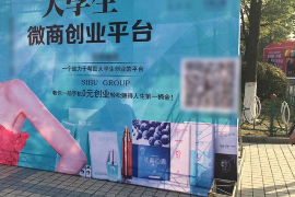 津南讨债公司成功追讨回批发货款50万成功案例